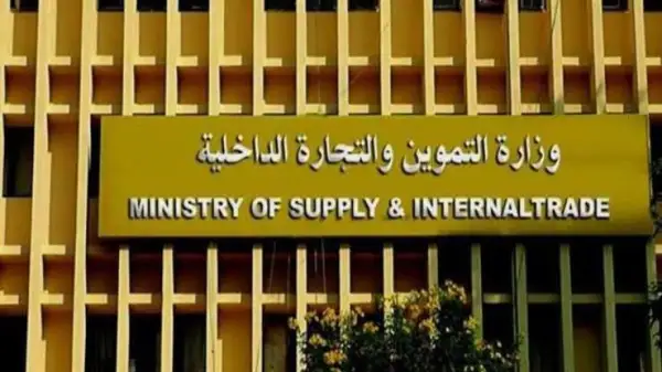 التموين: غرفة عمليات مركزية لمتابعة تطبيق أسعار البنزين والسولار الجديدة والتصدي لأي تلاعب