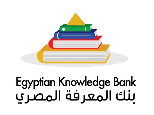 بنك المعرفة المصري: منصة تعليمية رائدة تدعم التحول الرقمي في مصر
