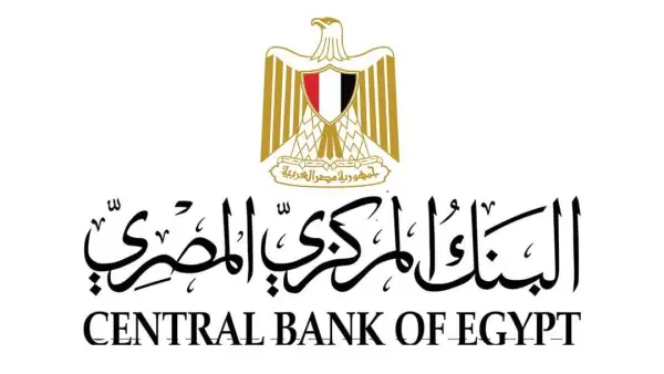 المركزي المصري ينفي وقف طباعة العملات البلاستيكية.. واستمرار تداول الورقية والبلاستيكية معًا