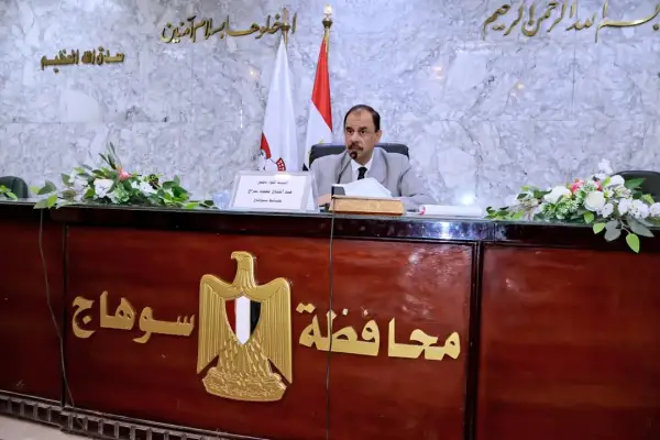 محافظ سوهاج يترأس اجتماع المجلس الاقتصادي الاجتماعي