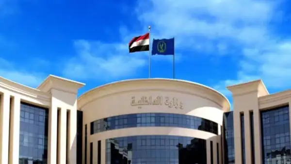 ضبط شبكة لغسل الأموال بقيمة 450 مليون جنيه من تجارة المخدرات