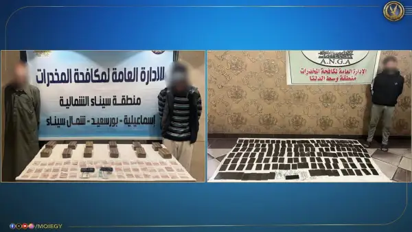 ضبط أكثر من 65 كجم من المواد المخدرة في حملات أمنية بالقليوبية والسويس والإسماعيلية والمنوفية