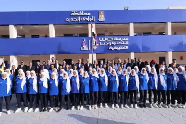 مدرسة WE للتكنولوجيا التطبيقية 2025: كل ما تريد معرفته عن شروط القبول، التنسيق، التخصصات، والمستقبل الوظيفي كلمات مفتاحية رئي