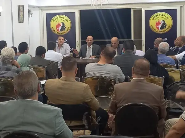 «حماة الوطن بالمنيا» يعقد اجتماعًا موسعًا لوضع خطة تحرك للفترة المقبلة