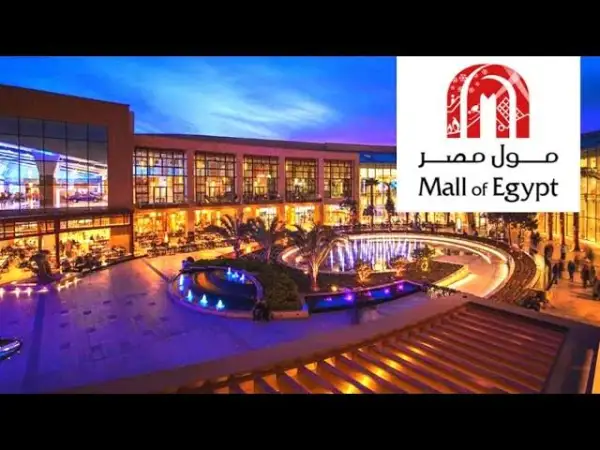 كل ما تريد معرفته عن مول مصر أكتوبر 2025: دليلك للسينما، المطاعم، المحلات والعاب الأطفال