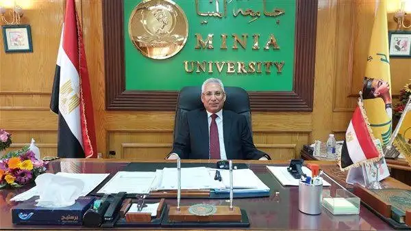 جامعة المنيا تكشف عن حزمة تسهيلات متكاملة لدعم الطلاب الوافدين 2025