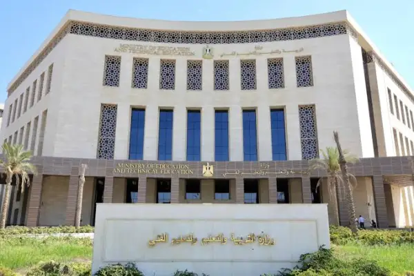 نتيجة الدبلومات الفنية 2025 | استعلم الآن برقم الجلوس لجميع الشعب الصناعية والتجارية والزراعية والفندقية