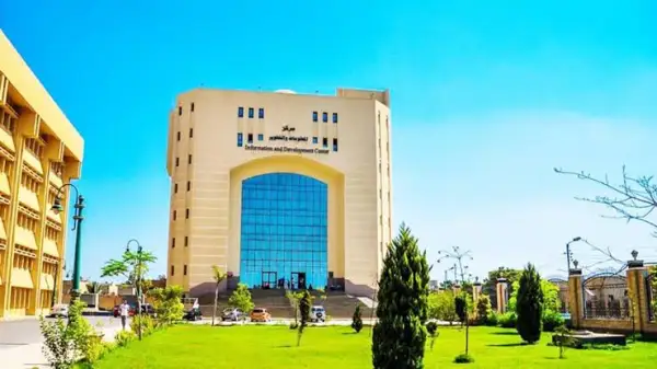 كلية الذكاء الاصطناعي 2025 في مصر: التنسيق، القبول، المصروفات وأهم الجامعات