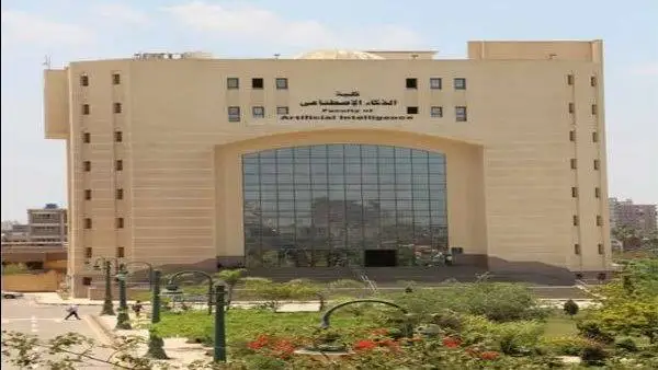 تنسيق كلية الذكاء الاصطناعي 2025 لعلمي علوم ورياضة | المصاريف، الجامعات، الشروط والتفاصيل الكاملة