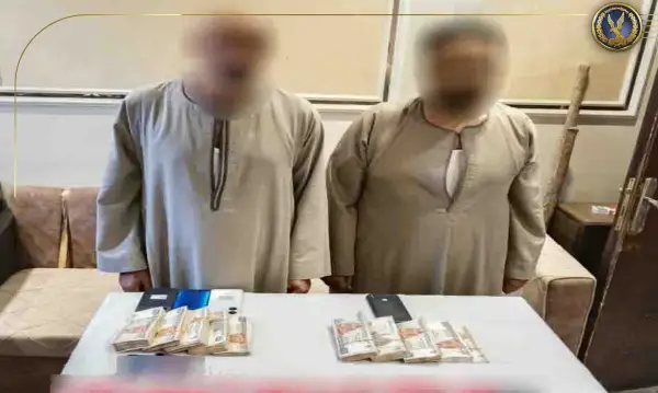 ضبط شخصين بتهمة النصب الإلكتروني وتوظيف الأموال في المراهنات والعملات المشفرة بأسيوط