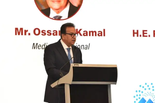 في اليوم العالمي للسكان 2025.. وزير الصحة: مصر تحقق تقدمًا كبيرًا في خفض معدلات الإنجاب وتحقيق التوازن السكاني ضمن رؤية 2030