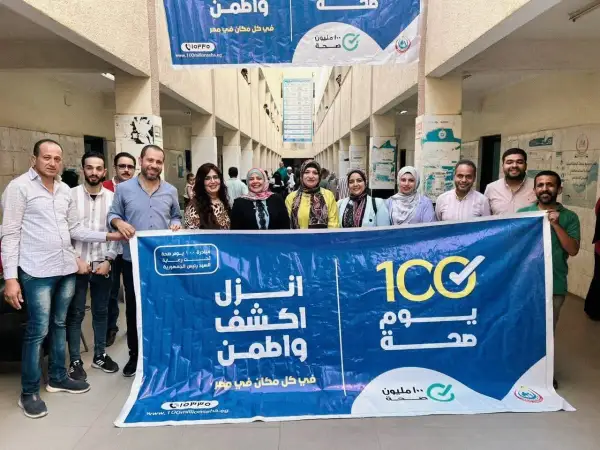 محافظ المنيا يُطلق حملة «100 يوم صحة» لتوفير الرعاية الطبية المجانية بالمراكز والقرى