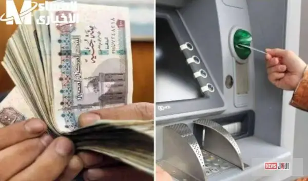 موعد صرف مرتبات شهر يوليو 2025 لموظفي الحكومة.. تفاصيل الدفعات والجهات المستحقة